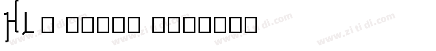 HL Brush 3BK字体转换